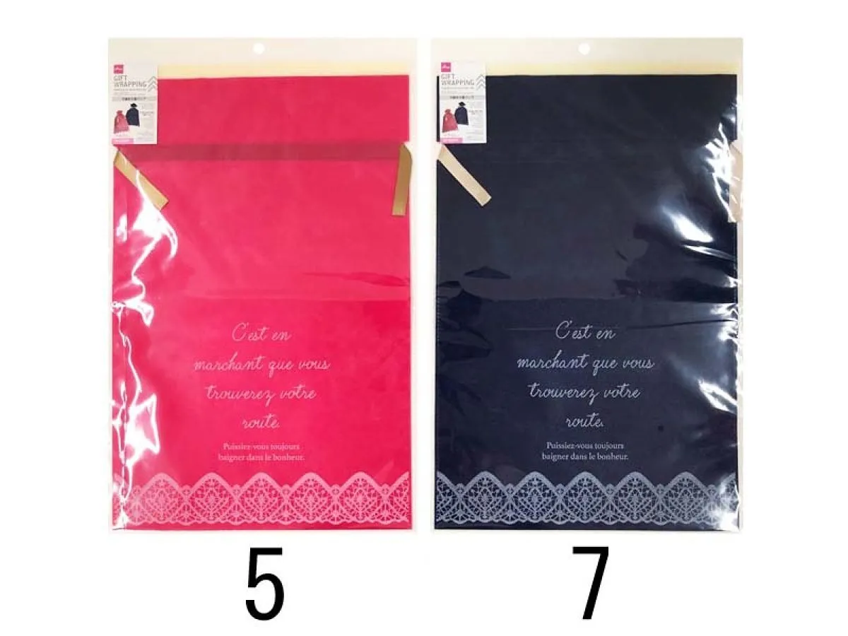 Drawstring Non Woven Fabric Bag Feminine 52.5Cm X 36Cm 20.7In X 14.2In